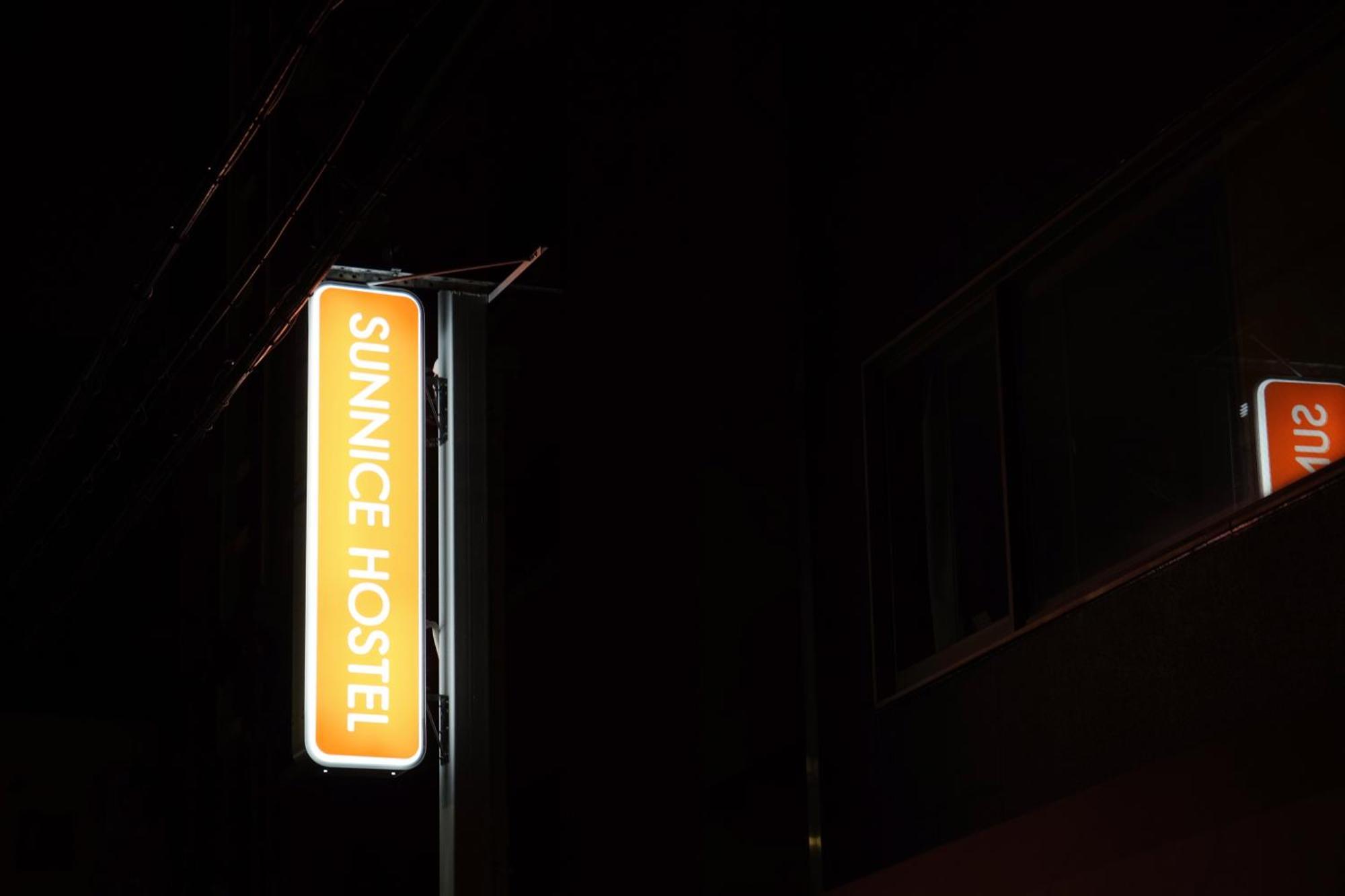 南船场阳光青年旅馆sunnice Hostel Osaka Eksteriør billede