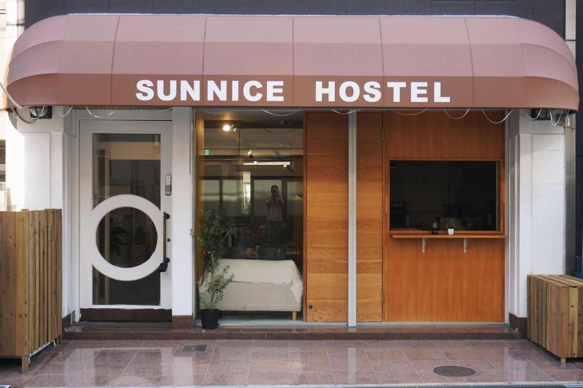 南船场阳光青年旅馆sunnice Hostel Osaka Eksteriør billede